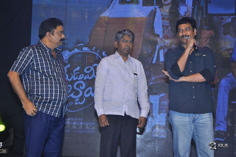 Meda-Meeda-Abbai-Movie-Pre-Release-Function